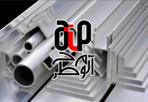 پروفیل آلومینیوم - اکستروژن آلومینیوم - آلوم طرح پاسارگاد